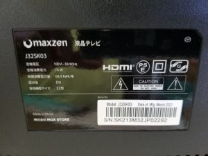 maxzen 2021年製 J32SK03 32インチ液晶テレビ