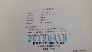 DSC_0025[1]