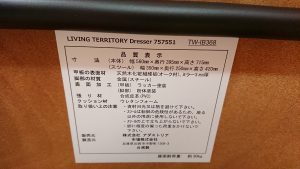 DSC_0341[1]