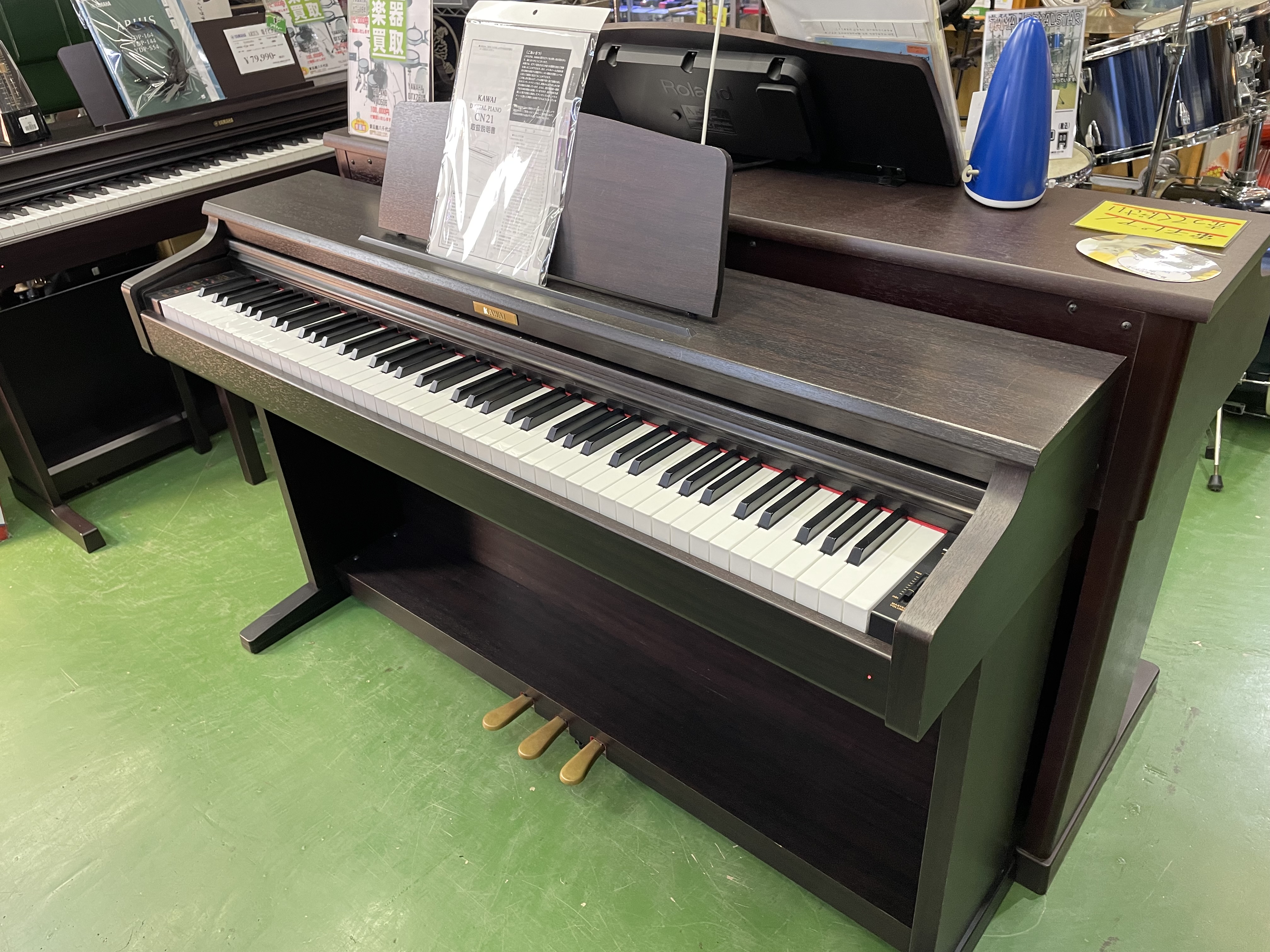 KAWAI｜電子ピアノ｜CN21買取致しました|愛品館八千代店 | リサイクル 