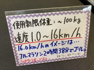 S__109330434