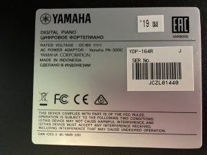 YAMAHA｜電子ピアノ｜ARIUS YDP-164R買取致しました|愛品館八千代店 