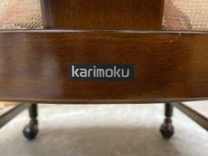 江戸川区カリモク買取コロニアルチェア①