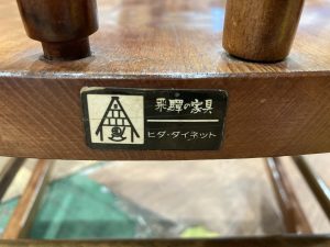 飛騨の家具ロッキングチェア (6)