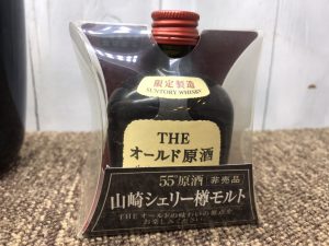 サントリー｜THEオールドウイスキー｜THEオールド原酒付買取致しました 