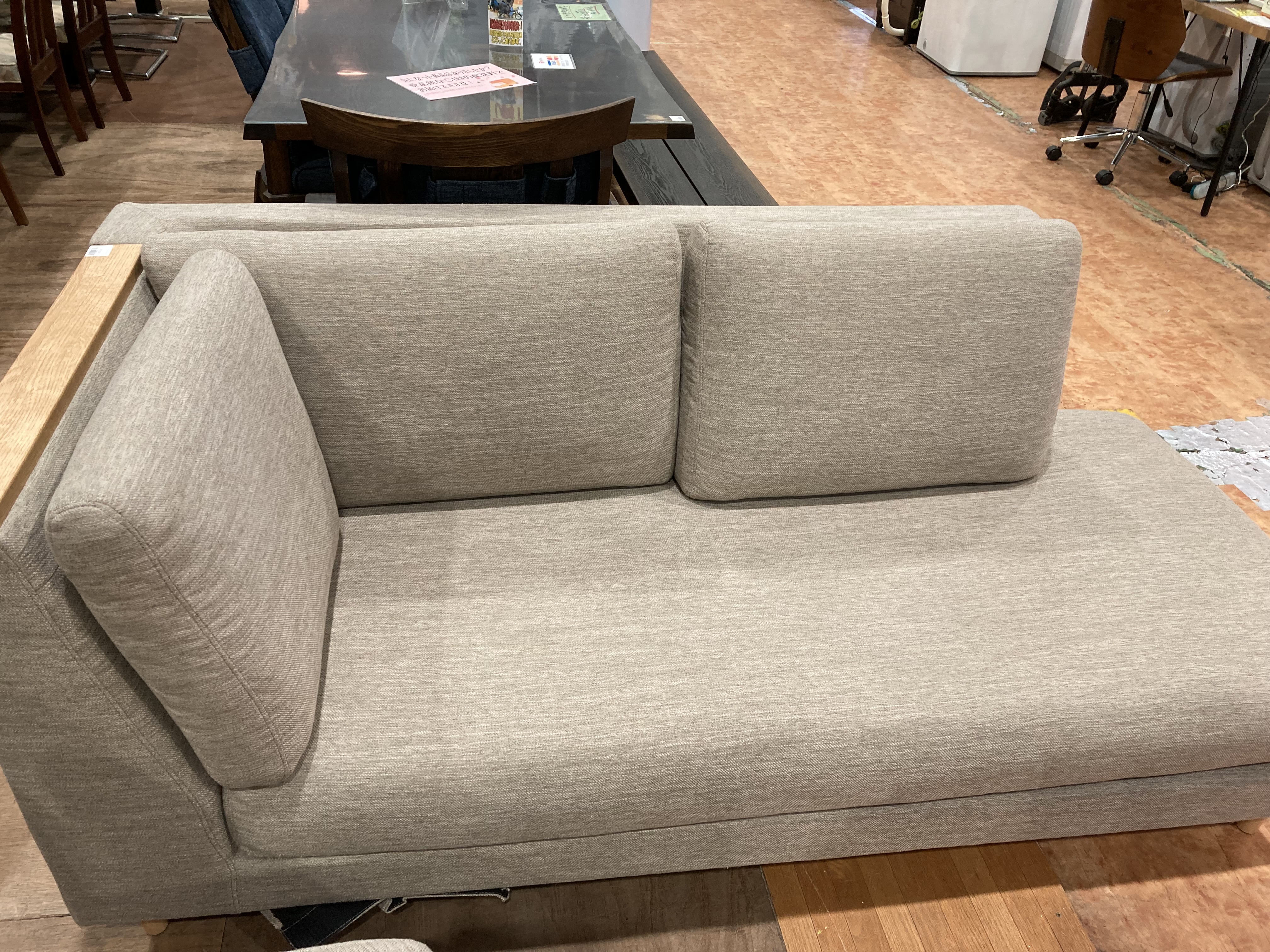 ニトリ｜リビングダイニング3点セット入荷致しました！｜愛品館市原店  