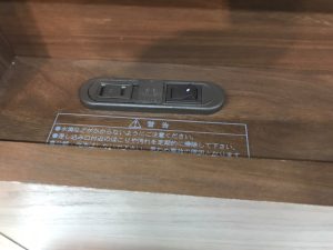 フランスベッド｜ダブルベッド｜ライフトリートメントLT-900N ASソフト 
