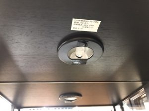 モリタインテリア｜キュリオケース｜ハックルキュリオ59買取致しました  