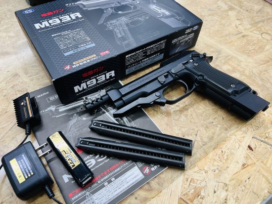 マルイ M93R 電動ガン買取致しました