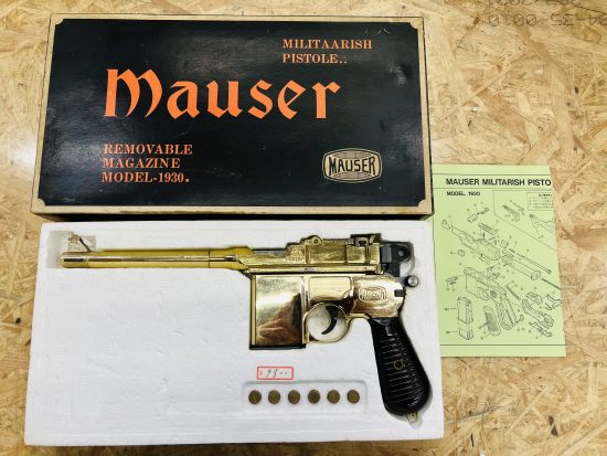 HUDSON MAUSER｜ハドソン モーゼル モデルガン 買取致しました