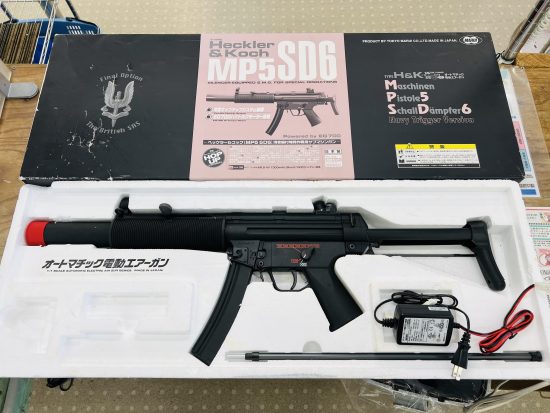 マルイ H&K MP5 SD6 電動ガン買取致しました