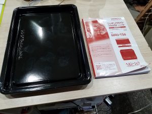 日立2017年製MRO-TS8スチームオーブンレンジ