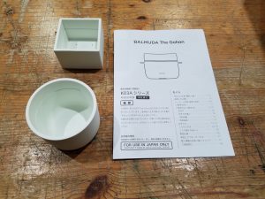 BALMUDA炊飯器K03A-WH