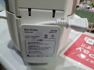 BALMUDA炊飯器K03A-WH