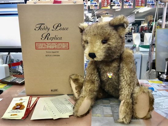 Steiff Teddy peace 1925 replica 買取致しました｜愛品館千葉店