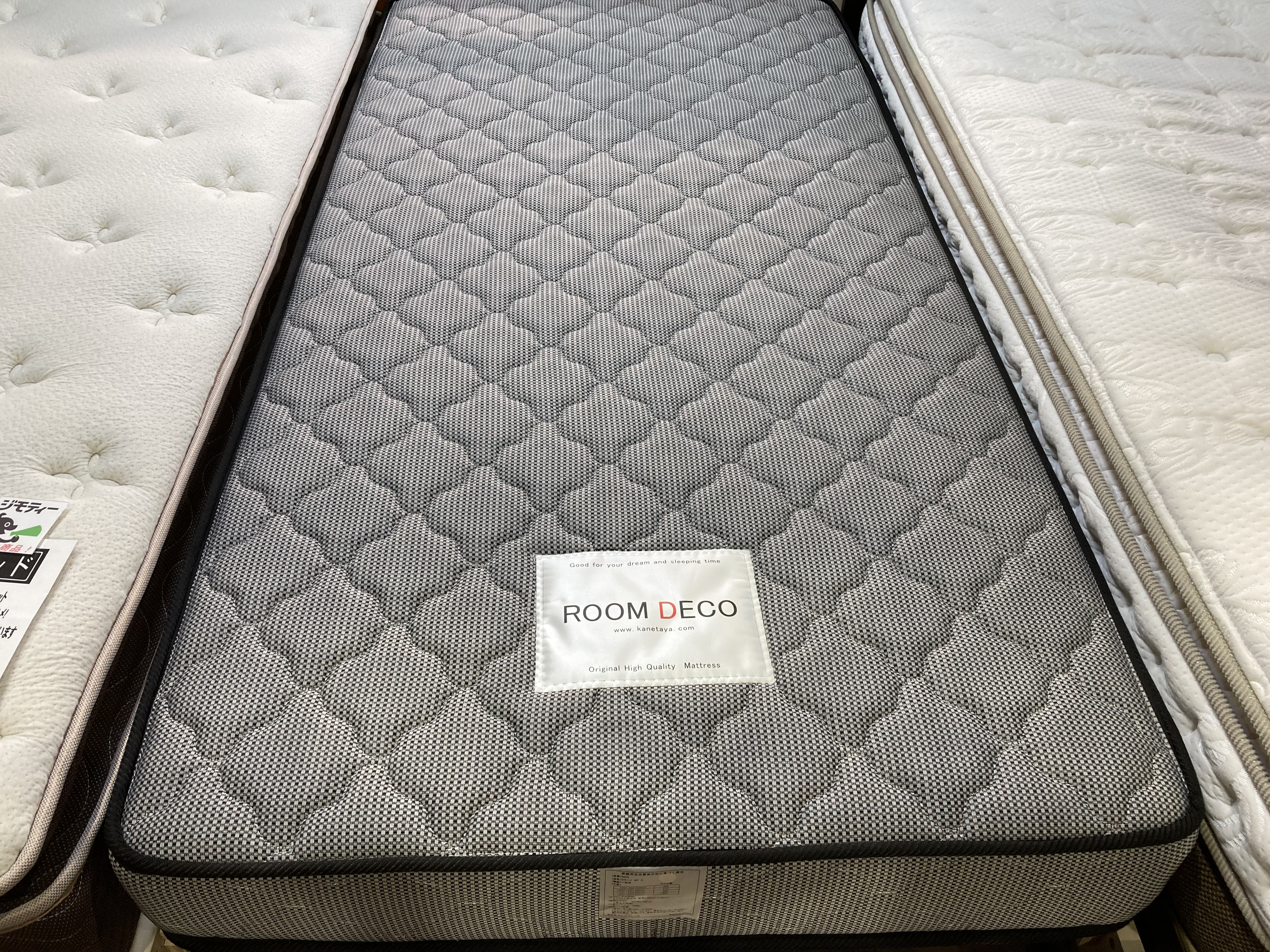 ROOMDECO｜ルームデコ｜シングル 