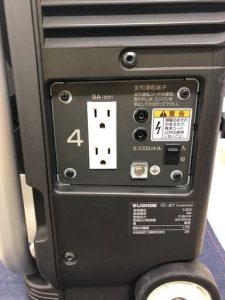 江戸川区発電機買取エネポ③