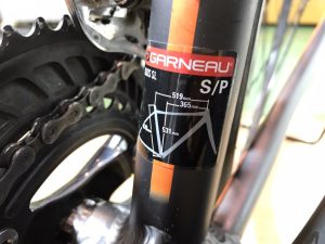 GARNEAU｜ガノー｜ロードバイク｜AXIS SL2買取致しました。愛品館 