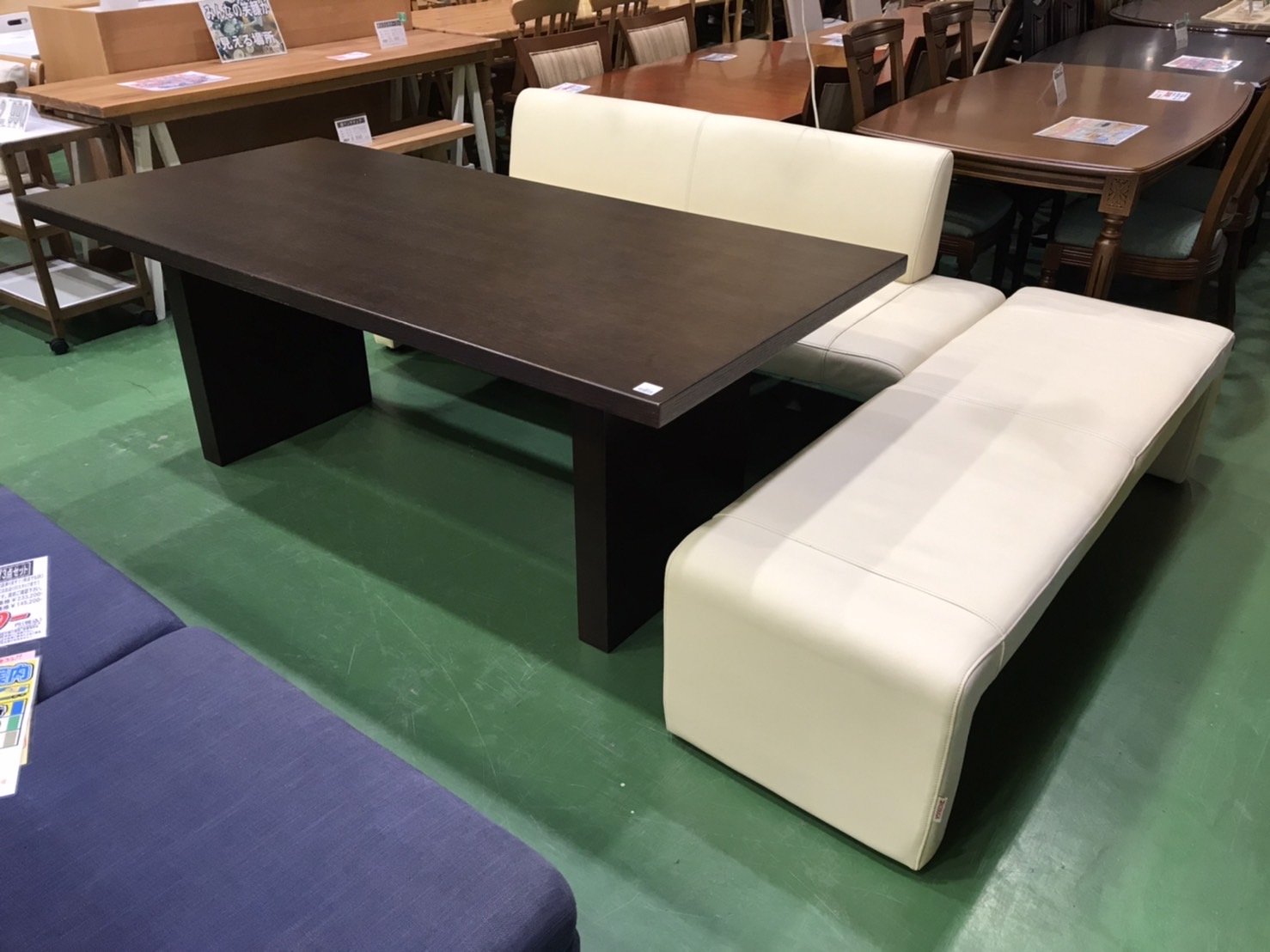 愛品館八千代店】コスガ ソファダイニングセット SIGNATURE