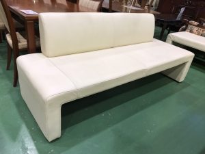 コスガ｜ソファダイニングセット｜SIGNATURE買取致しました｜愛品館 