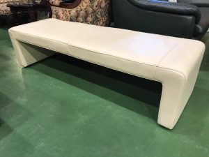 コスガ｜ソファダイニングセット｜SIGNATURE買取致しました｜愛品館 