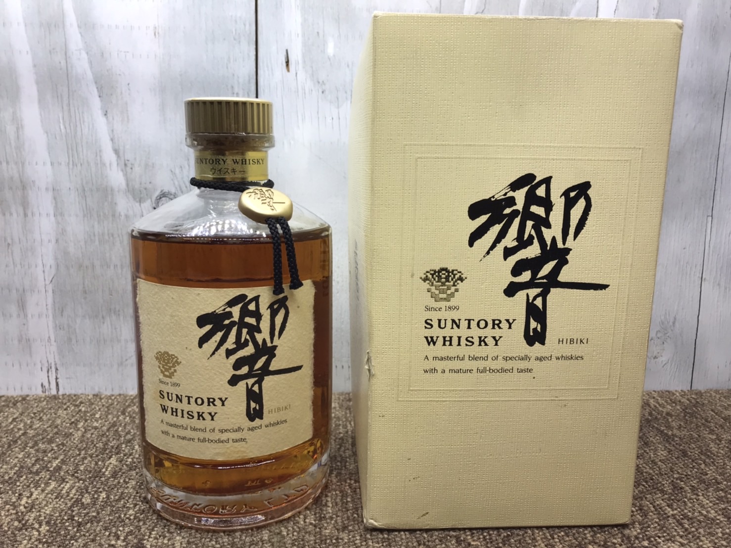 東京都限定発送サントリー響 JAPANESE HARMONY 【1円】東京都限定発送 