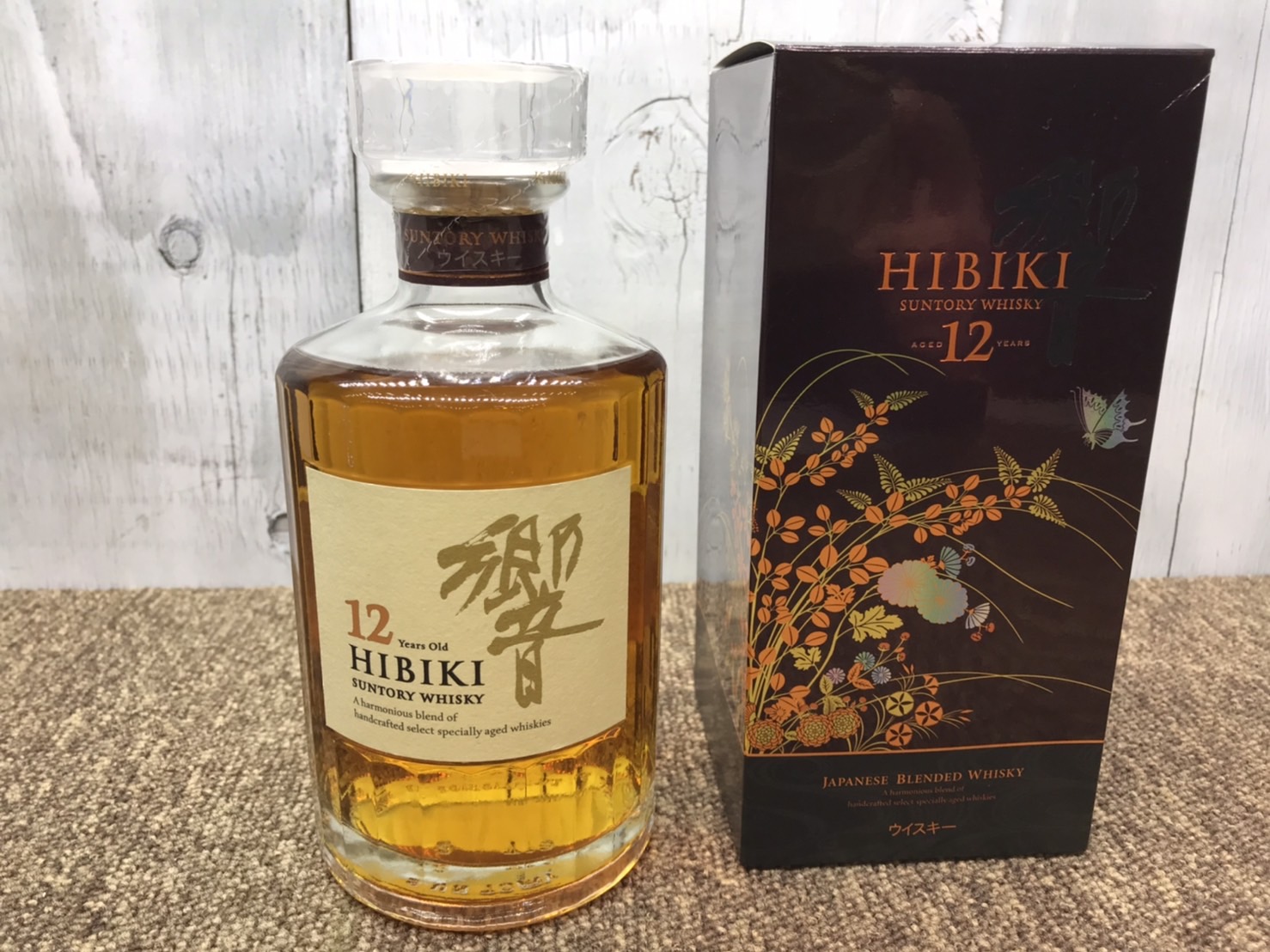 ◇注目! サントリー 響 17年 四季花鳥 700ml 43% 国産ウイスキー 箱付 サントリー 響 意匠の値段と価格推移は？｜24件の売買データから