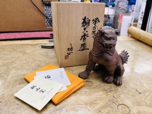 木村桃山作 備前 狛犬香炉 買取致しました|愛品館千葉店