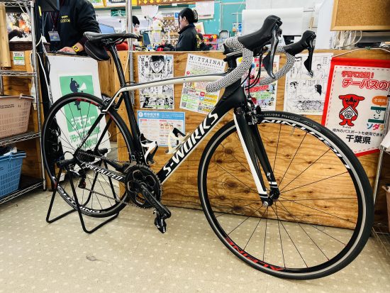 SPECIALIZED S-Works Tarmac 2015 ロードバイク買取致しました｜愛品館千葉店