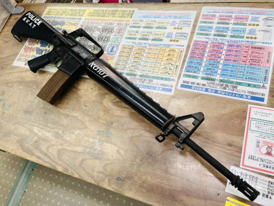 マルシン M16A1 モデルガン 買取致しました