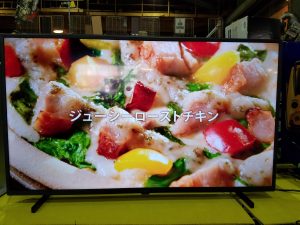 Panasonic 2021年製 40インチ液晶テレビ TH-40JX750