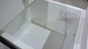DSC_0030[1]