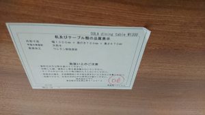 DSC_0140[1]