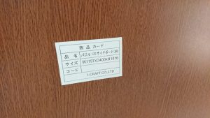 DSC_0157[1]