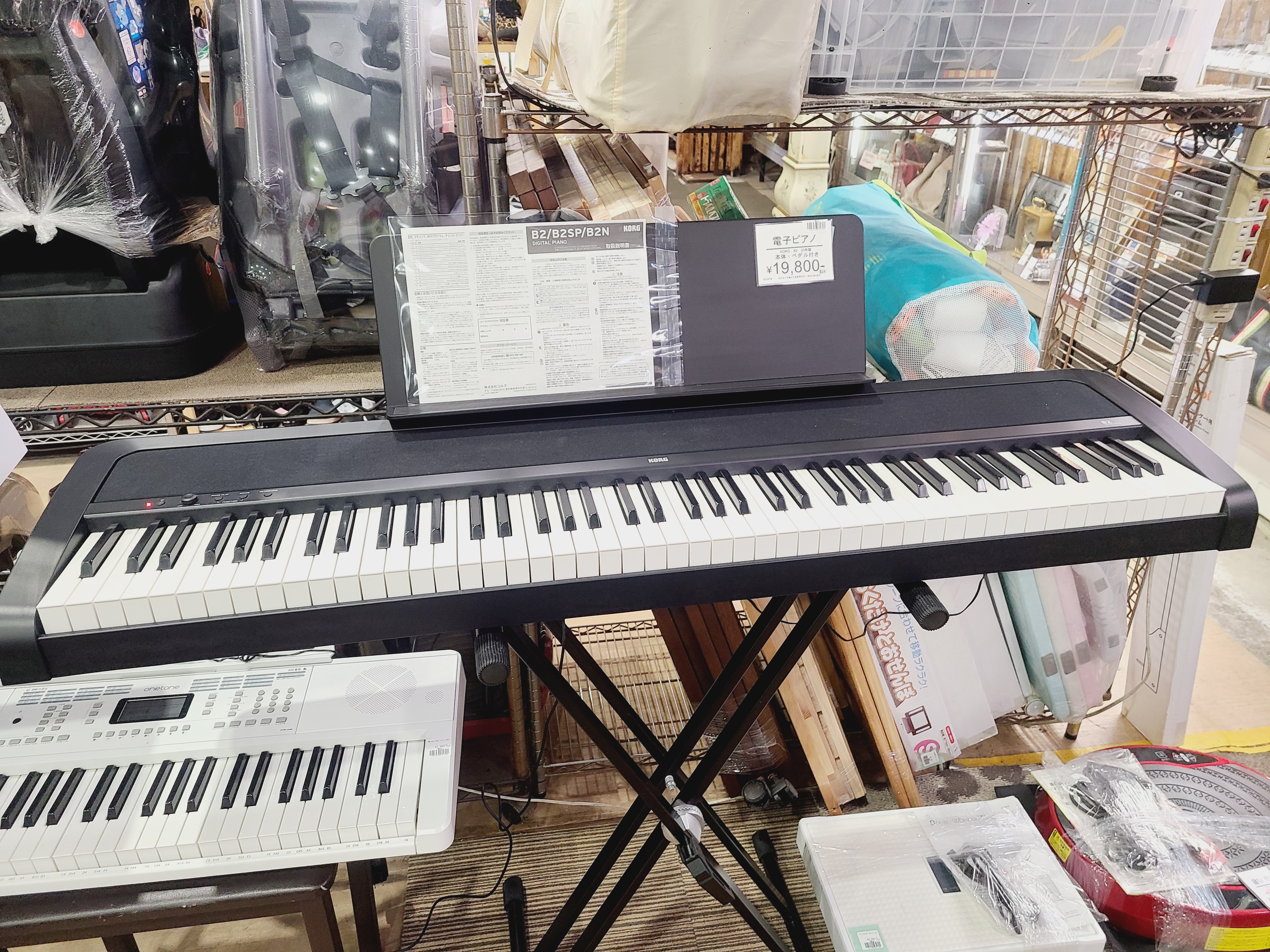 KORG 2020年製 B2 電子ピアノ買取｜愛品館市原店 | リサイクルショップ 