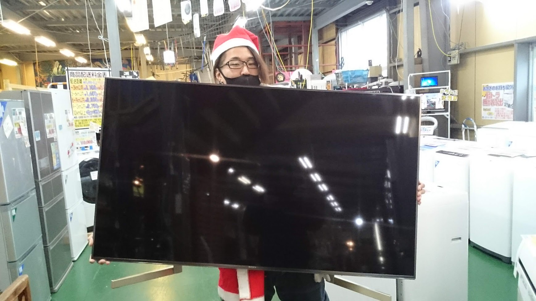 ソニー ブラビア KJ-55X9000F 55インチ テレビ を買取させて頂きました 