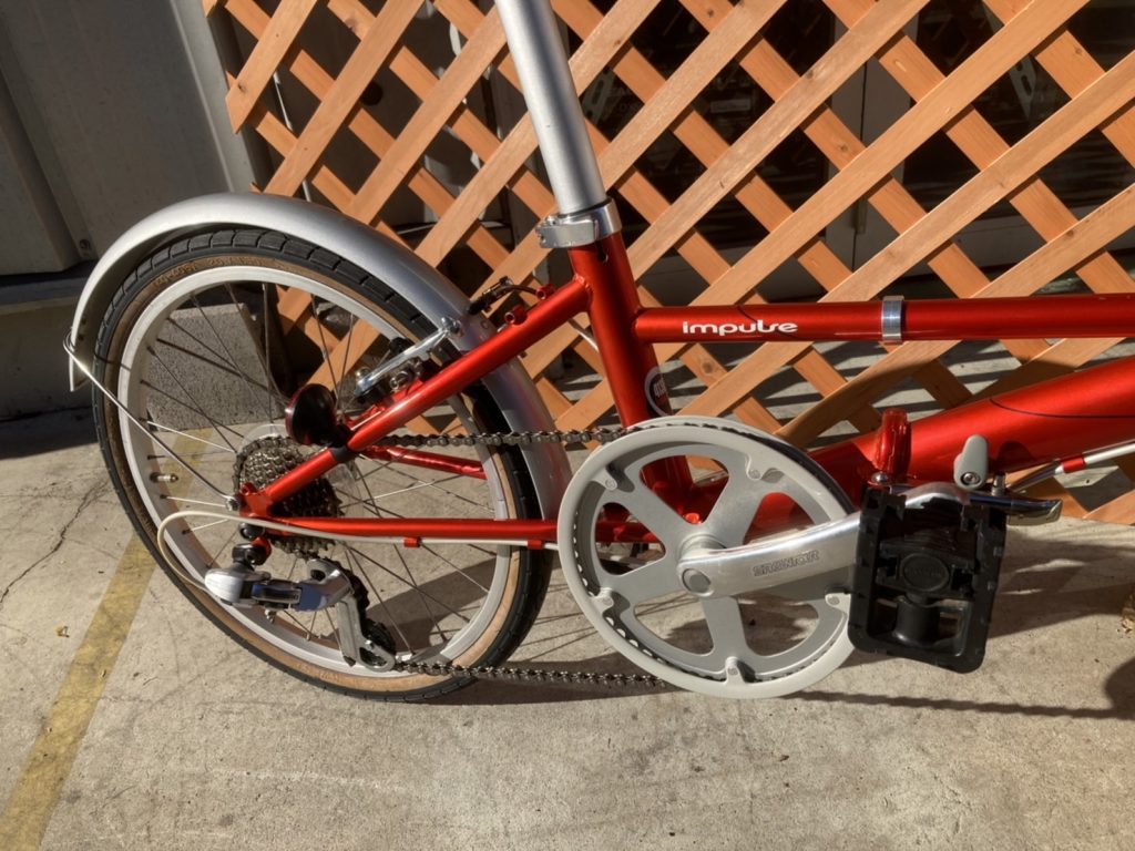dahon impulse klapprad