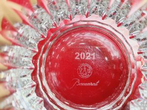 バカラティアライヤー ロックグラス2021年