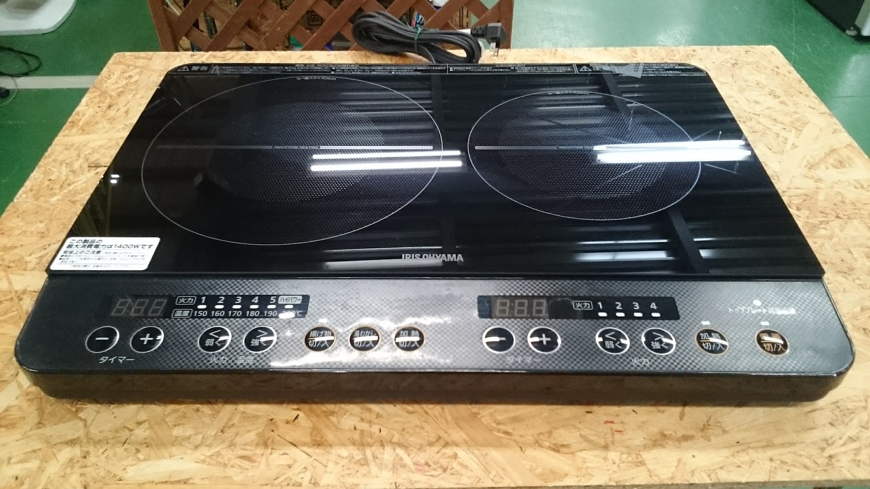 新品>アイリスオーヤマ IH クッキングヒーター アイリスオーヤマ IH 