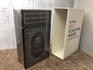 サントリー｜オールドウイスキー｜1987イヤーブック買取致しました｜愛 
