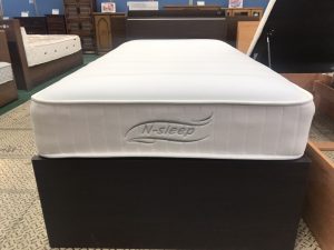 ニトリ｜シングルベッド｜NスリープS1買取致しました｜愛品館八千代店 