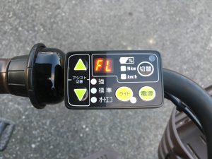 ブリジストン｜アシスタ｜20型電動アシスト自転車買取致しました｜愛品 