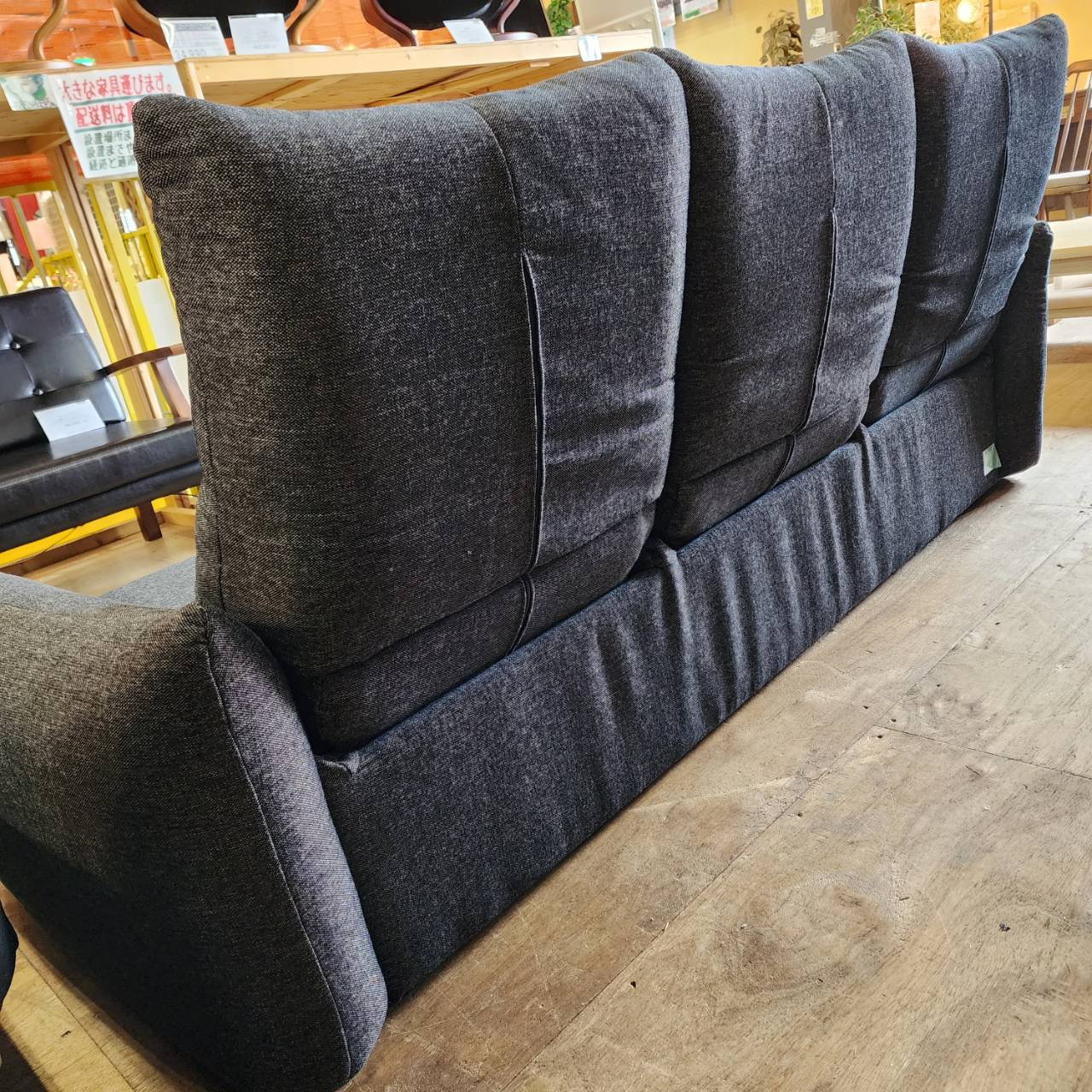リクライニング3人掛けソファ買取しました！愛品倶楽部柏店  