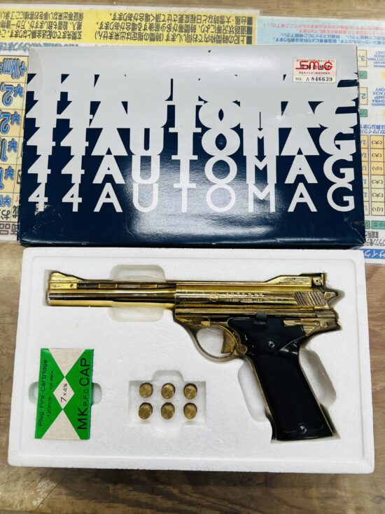 マルシン 44Automag MODEL 180 モデルガン 買取致しました