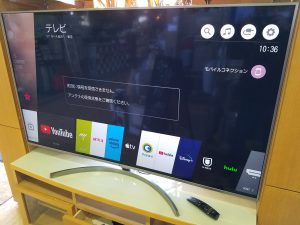 LG 65UK7500PJA 65インチ液晶テレビ