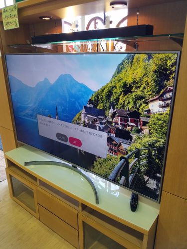愛品館市原店】ジョワイユ2021年製32インチ液晶テレビ SW32TVW【愛市IT】