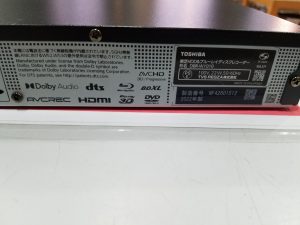 東芝｜ＤＢＲ－Ｗ１０１０ＢＤレコーダー