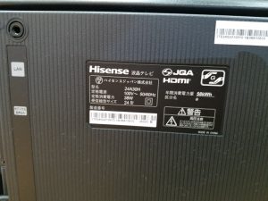 Ｈｉｓｅｎｓｅ｜２４Ａ３０Ｈ２４インチ液晶テレビ