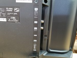 Ｈｉｓｅｎｓｅ｜２４Ａ３０Ｈ２４インチ液晶テレビ