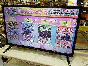 Ｈｉｓｅｎｓｅ｜２４Ａ３０Ｈ２４インチ液晶テレビ